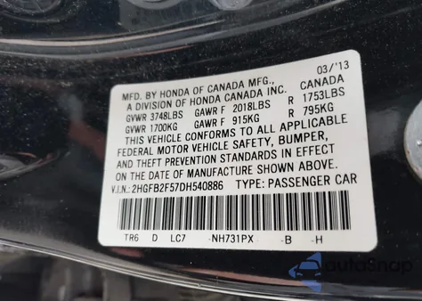 2013 Honda Civic Lx from USA, damaged, VIN 2HGFB2F57DH540886